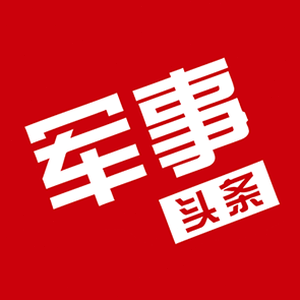 军用软件质量保证通用要求 软件图标