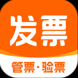 开具发票最新规定官方文件 软件图标