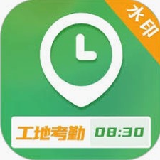 考勤表格下载 软件图标