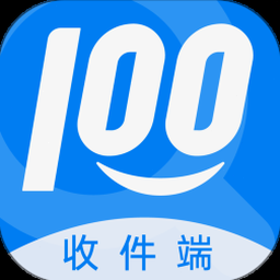 快递100收件端入口 软件图标