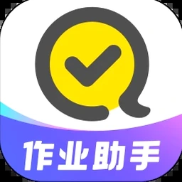 快对作业网页版 软件图标