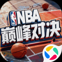 蓝图篮球俱乐部 软件图标