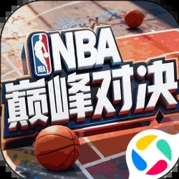 篮球明星争霸战三币无限 软件图标