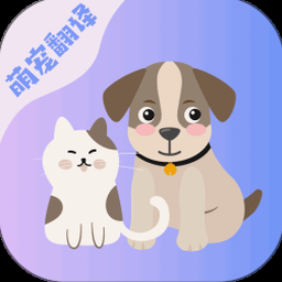 猫叫声分析 软件图标