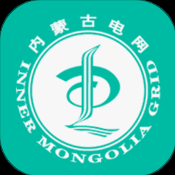 蒙电e家官方网站 软件图标