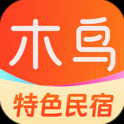 木鸟短租官网首页 软件图标