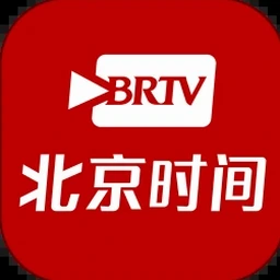 慕尼黑机场到市区 软件图标