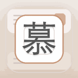 慕尼黑地图中文版 软件图标