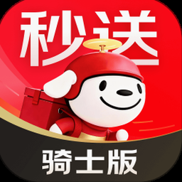 纽约出租车司机收入 软件图标