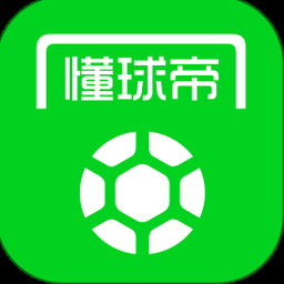 欧洲杯历史数据表 软件图标
