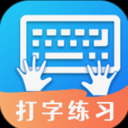 排球训练教案 软件图标