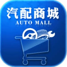 汽车零件商城下载安装 软件图标