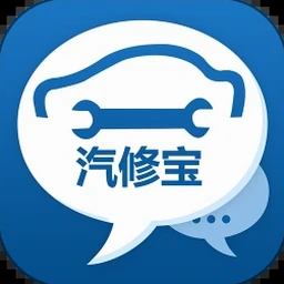汽修宝典官网 软件图标