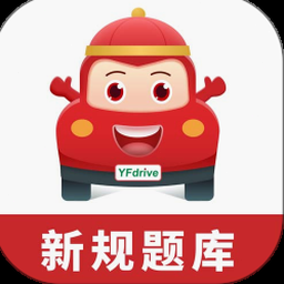 乔治布什国际机场离莱斯大学有多远下载免费 软件图标