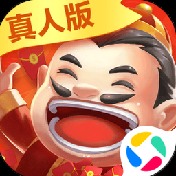 球球大乱斗单机版下载 软件图标