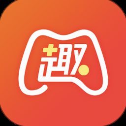 趣代练app 软件图标