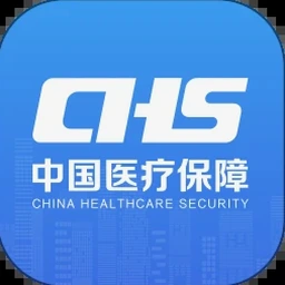 全民健保平台下载官网 软件图标