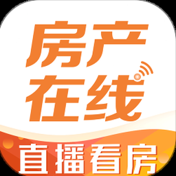 全球房产总价值 软件图标