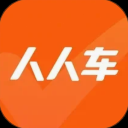 人人车二手车直卖网 软件图标