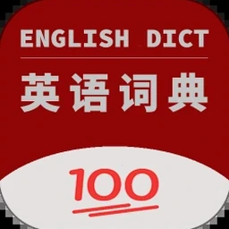 瑞典短语下载官网 软件图标