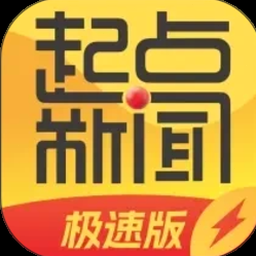 陕西头条新闻官网 软件图标