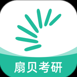 扇贝考研app官网 软件图标