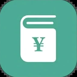 商业记账财务软件与建筑业有什么不同 软件图标