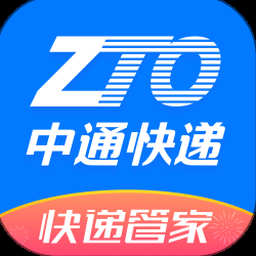 申通快递单号 软件图标
