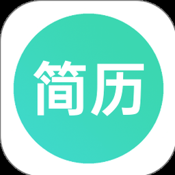 生成简历的ai工具 软件图标