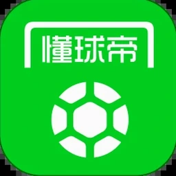 世界杯即时比分与实时数据中心 软件图标