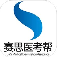 事考帮和金标尺什么关系 软件图标