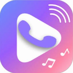 视频铃声来电秀管方 软件图标