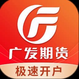 收发传真机 软件图标