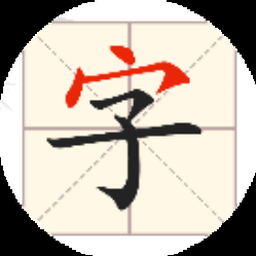 详情页对比模板 软件图标