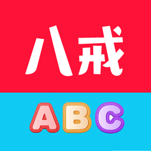 猪八戒画法,卡通简单好看又漂亮 软件图标