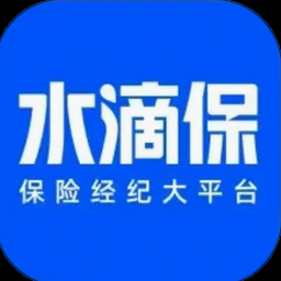 水滴保险经纪有限公司官网 软件图标