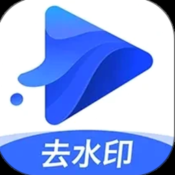 水印宝下载 软件图标