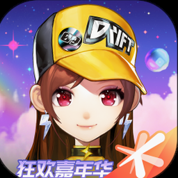 四轮摩托车模拟器游戏 软件图标