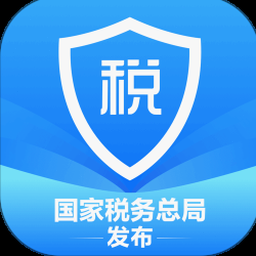 所得税计算器 软件图标