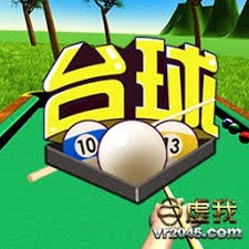 台球之家无敌版 软件图标