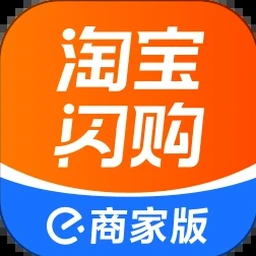 淘宝闪购零售商家版 软件图标