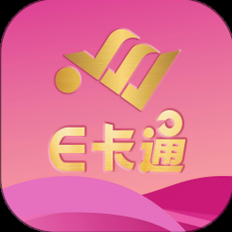 铁路e卡通千万别买 软件图标