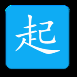 同学快起床授权号 软件图标