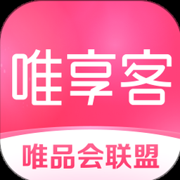 唯享客官网 软件图标