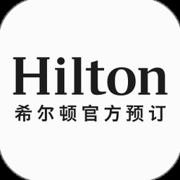 希尔顿荣誉客会(hilton honors)金会籍 软件图标