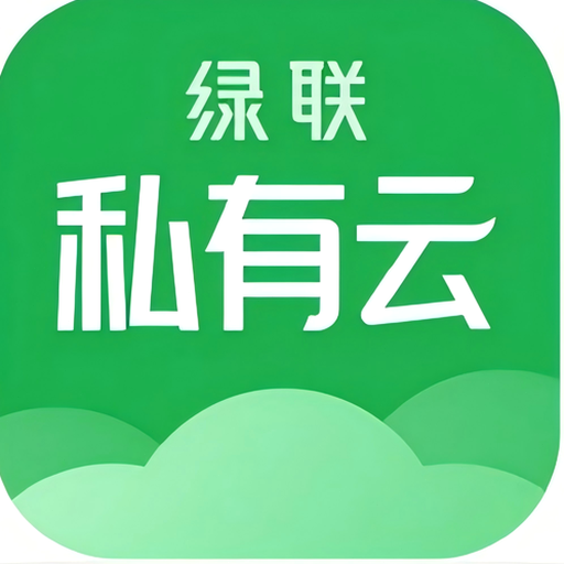 鲜绿有品交易所官网 软件图标