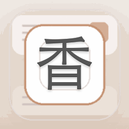 香港国际机场自动化停车场网上预约平台稳定版 软件图标