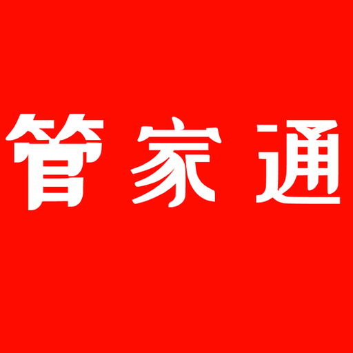 asana项目管理软件 软件图标
