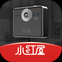 小红屋全景相机官网电脑版 软件图标