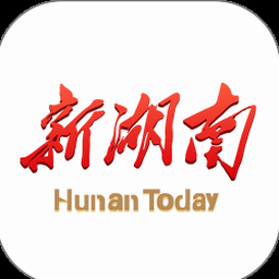 新湖南客户端 软件图标